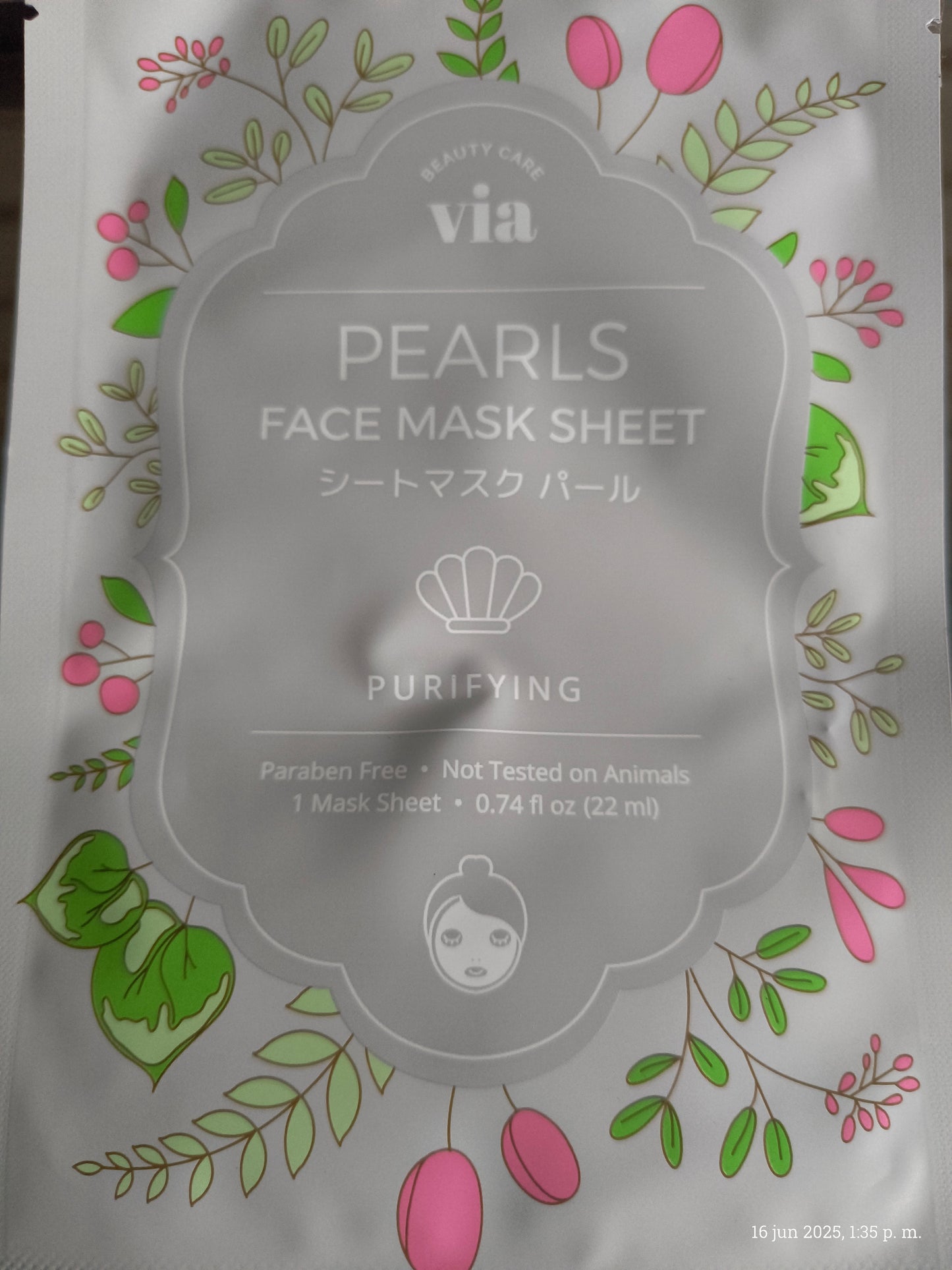 Mascarilla Facial Koreana | Via Beauty Care